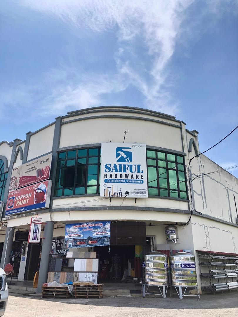 Cawangan Saiful Hardware di Kampung Raja